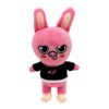 Pink Pig Skzoo Plush 1